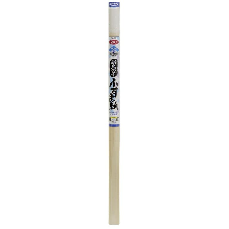 アサヒペン 9018745 新鳥の子ふすま紙 95×180cm #12 1個（ご注文単位1個）【直送品】