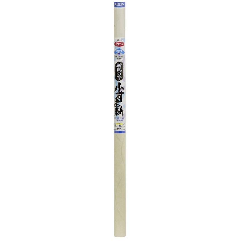 アサヒペン 9018747 新鳥の子ふすま紙 95×180cm #14 1個（ご注文単位1個）【直送品】