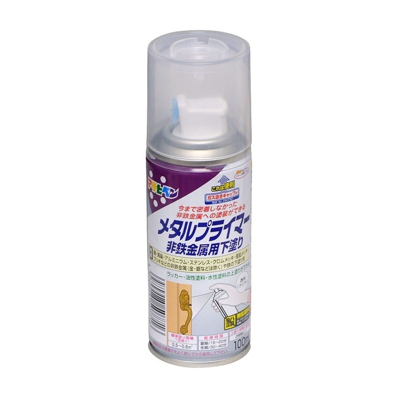 アサヒペン 901297 メタルプライマー 100mL クリヤ 1個(ご注文単位1個)【直送品】