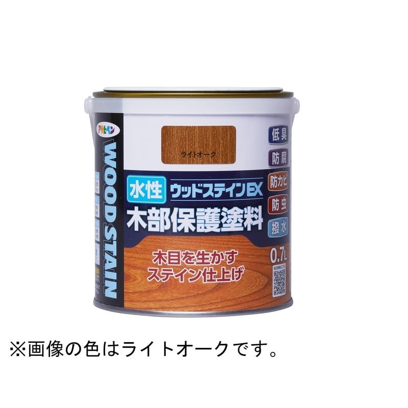 アサヒペン 9019026 AP 水性ウッドステインEX 0.7L マホガニー 1個（ご注文単位1個）【直送品】