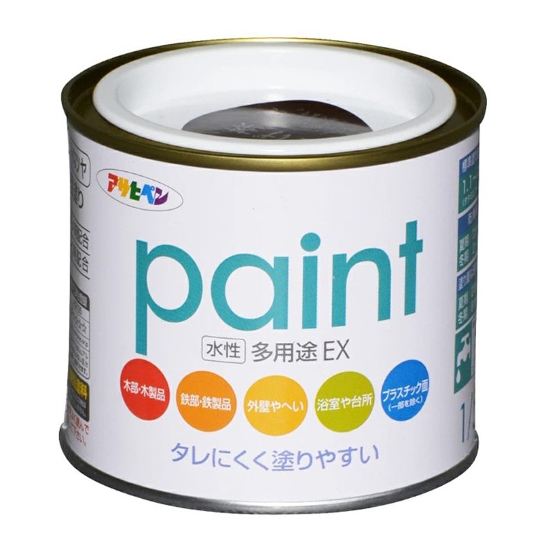 アサヒペン 9017306 水性多用途EX 1/5L こげ茶 1個（ご注文単位1個）【直送品】