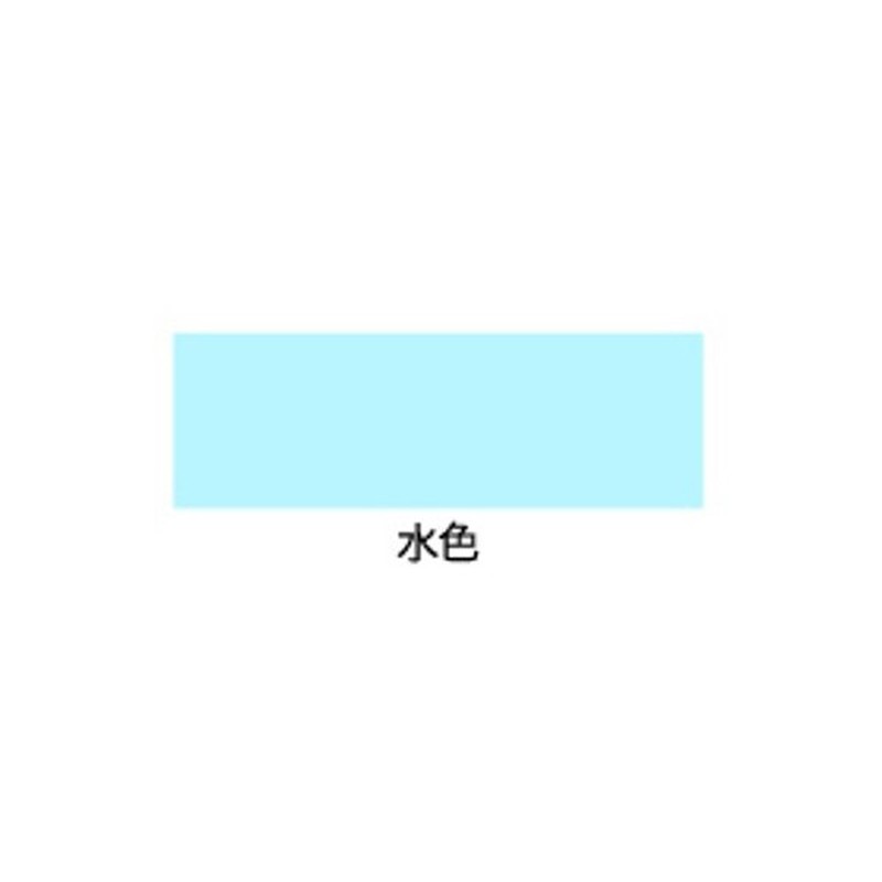 アサヒペン 9017312 水性多用途EX 1/5L 水色 1個（ご注文単位1個）【直送品】