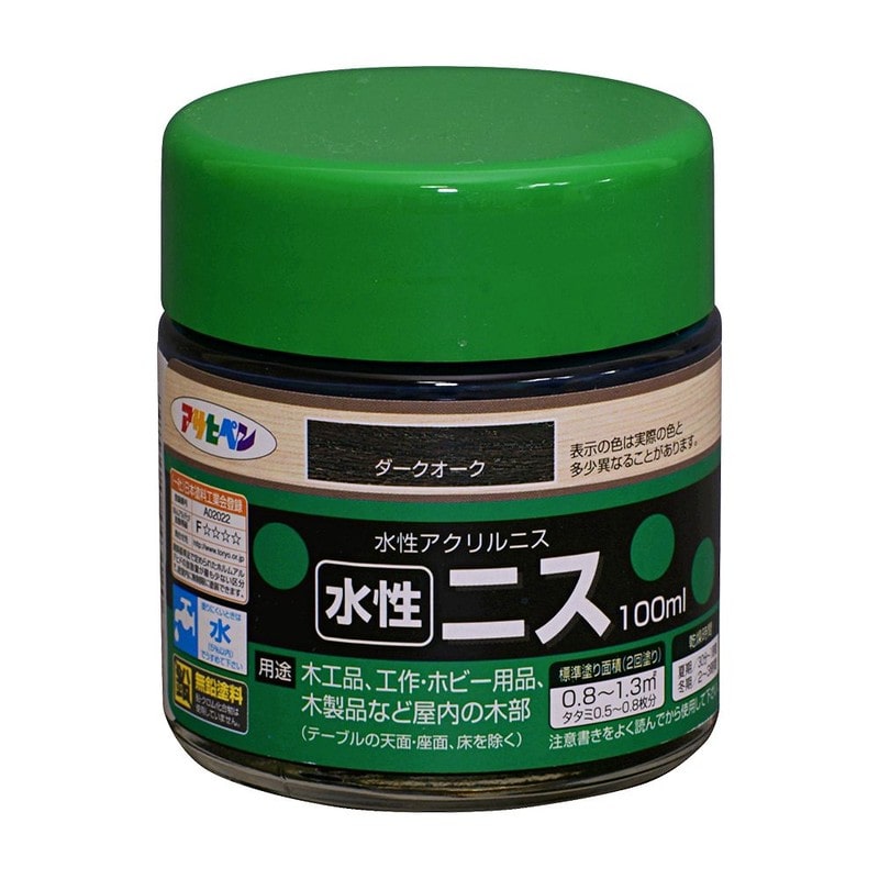 アサヒペン 901327 水性ニス 100ML ダークオーク 1個(ご注文単位1個)【直送品】