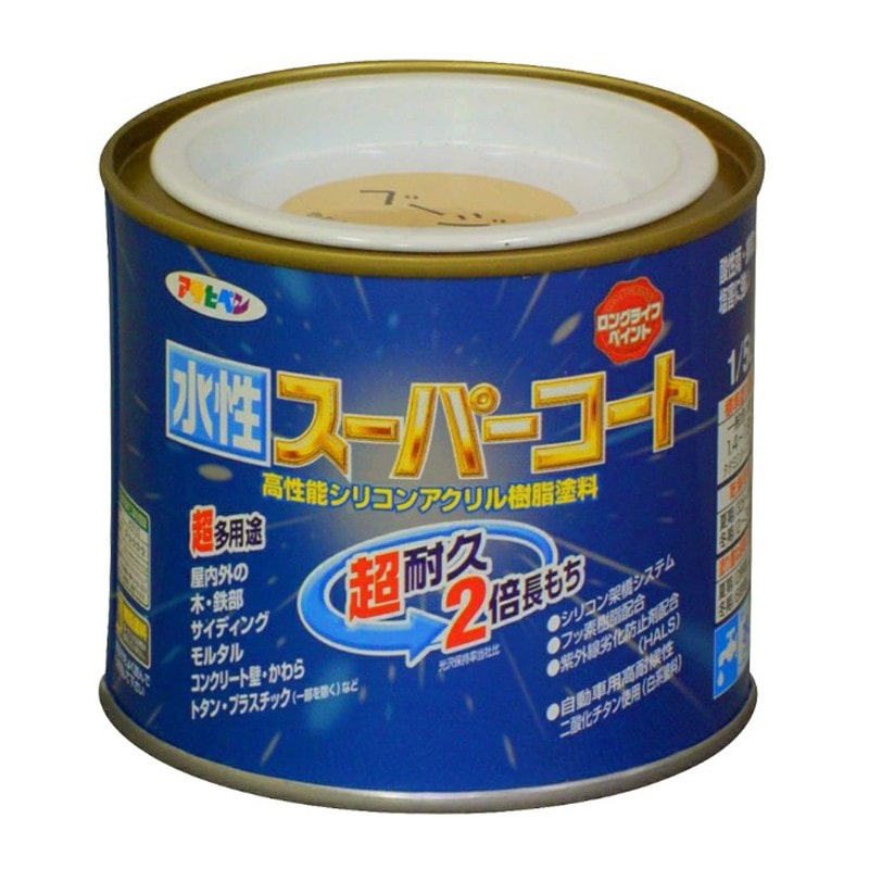 アサヒペン 9011377 水性スーパーコート 1/5L ベージュ 1個（ご注文単位1個）【直送品】