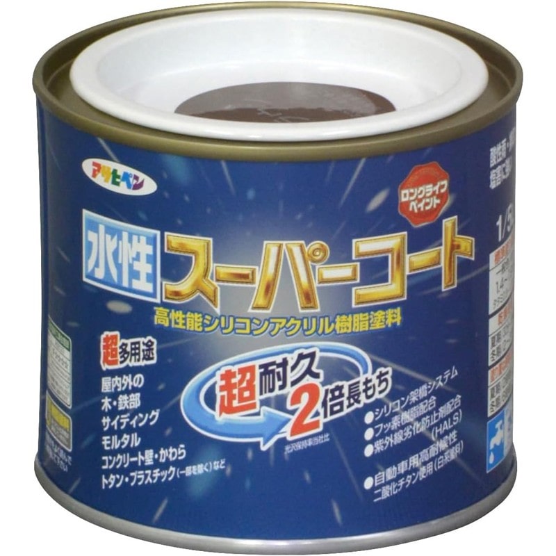アサヒペン 9011395 水性スーパーコート 1/5L ブラウン 1個（ご注文単位1個）【直送品】