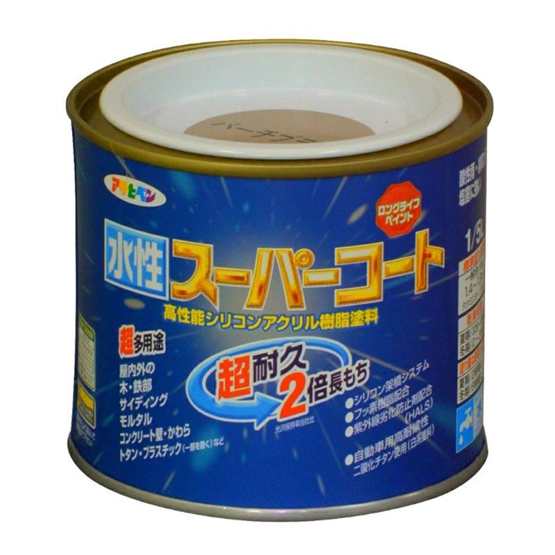 アサヒペン 9011402 水性スーパーコート 1/5L バーチブラウン 1個（ご注文単位1個）【直送品】