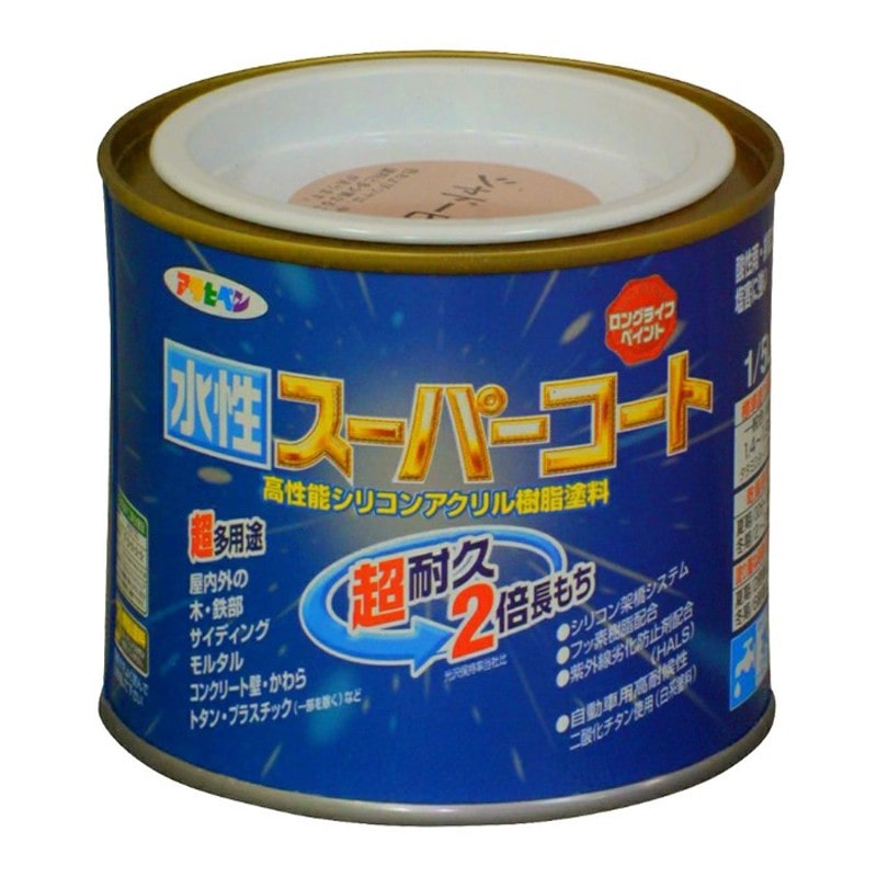 アサヒペン 9011404 水性スーパーコート 1/5L シャドーピンク 1個（ご注文単位1個）【直送品】