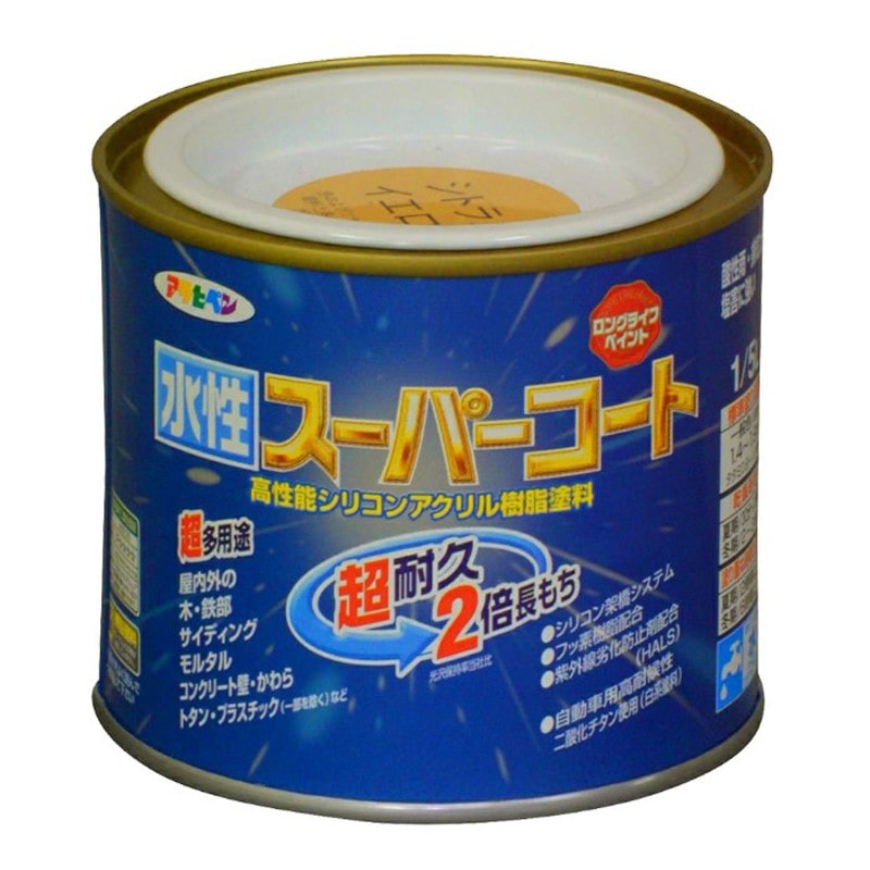 アサヒペン 9011405 水性スーパーコート 1/5L シトラスイエロー 1個（ご注文単位1個）【直送品】