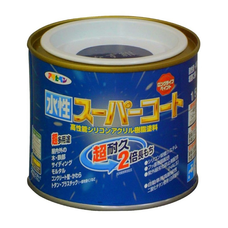 アサヒペン 9011407 水性スーパーコート 1/5L なす紺 1個（ご注文単位1個）【直送品】