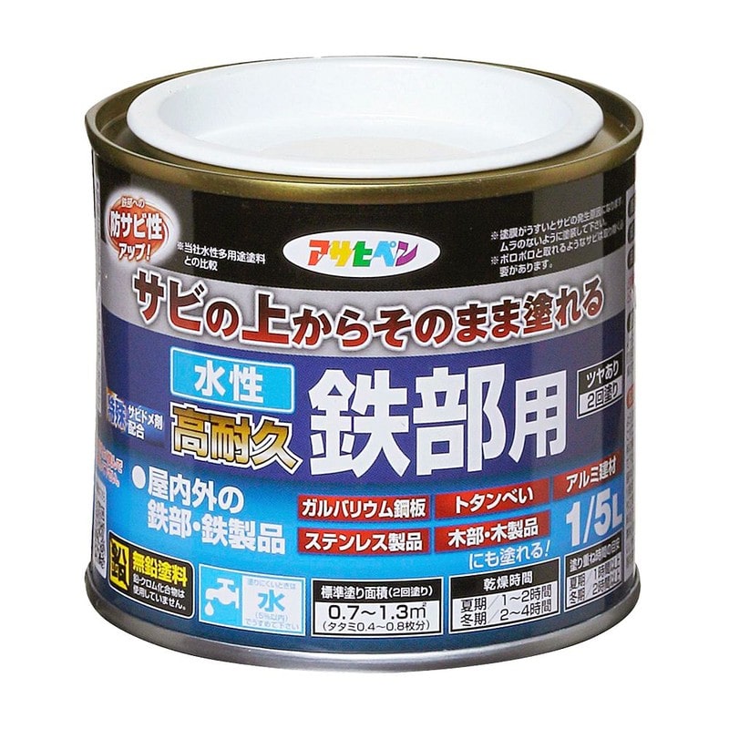 アサヒペン 9018928 AP 水性高耐久鉄部用 1/5L ライトグレー 1個（ご注文単位1個）【直送品】