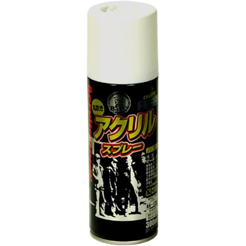 アサヒペン 9010247 BIGPRO アクリルスプレー 300mL 白 1個（ご注文単位1個）【直送品】