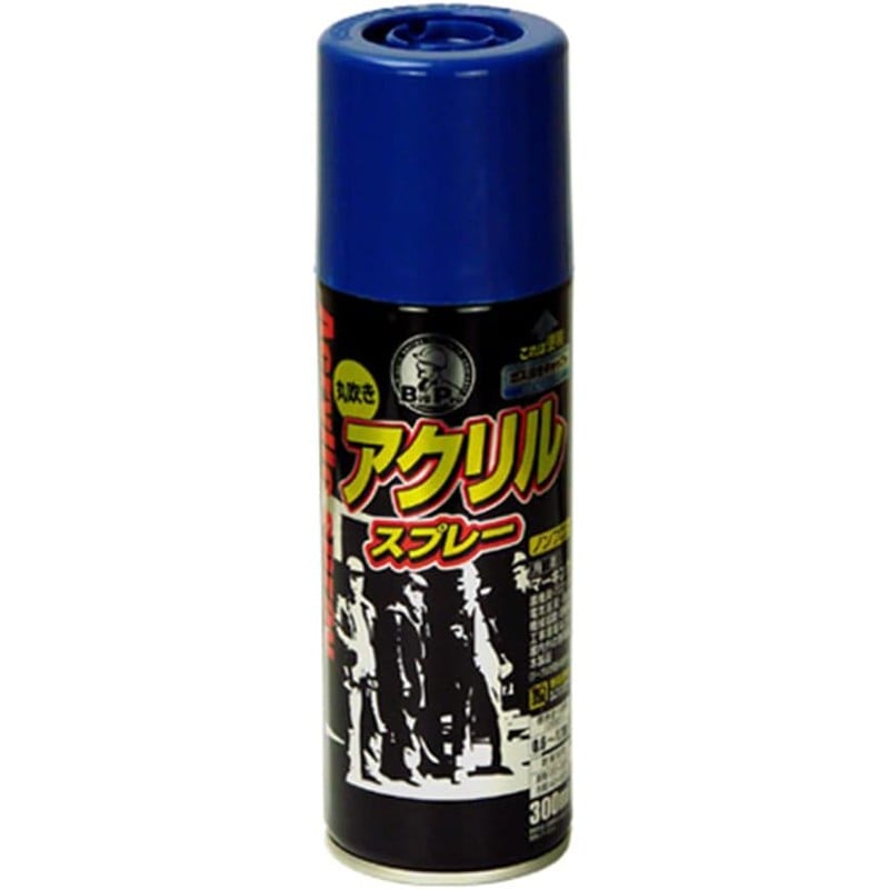 アサヒペン 9010249 BIGPRO アクリルスプレー 300mL 青 1個（ご注文単位1個）【直送品】