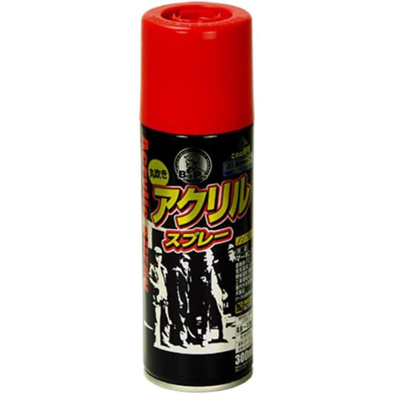 アサヒペン 9010251 BIGPRO アクリルスプレー 300mL 赤 1個（ご注文単位1個）【直送品】