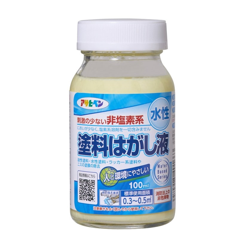 アサヒペン 9019308 水性塗料はがし液 100ml 1個（ご注文単位1個）【直送品】