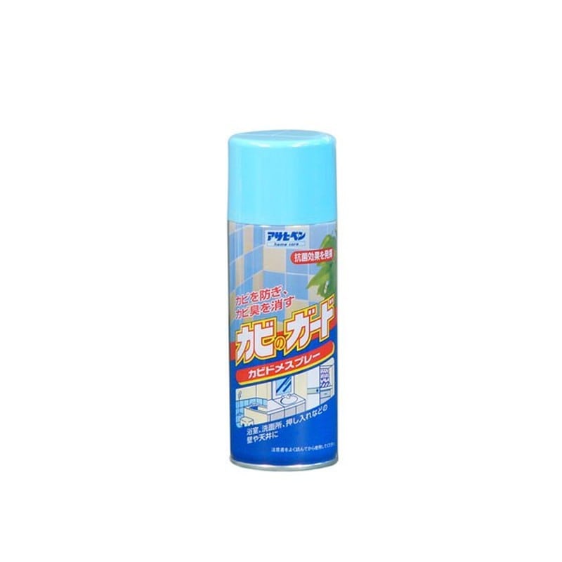 アサヒペン 9015935 カビのガード カビドメスプレー 300mL 1個（ご注文単位1個）【直送品】