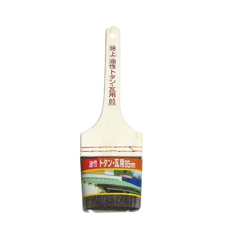 アサヒペン 901150 特上油性トタン用 85mm OP-85 1個(ご注文単位1個)【直送品】
