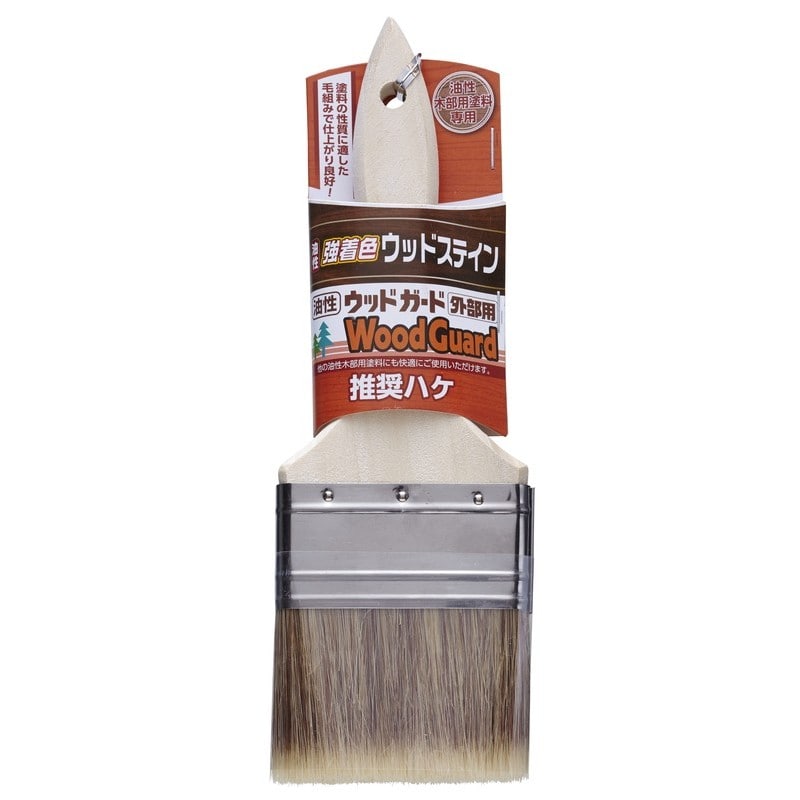 アサヒペン 9018874 AP 油性木部用推奨ハケ 75mm WBP-75 1個(ご注文単位1個)【直送品】