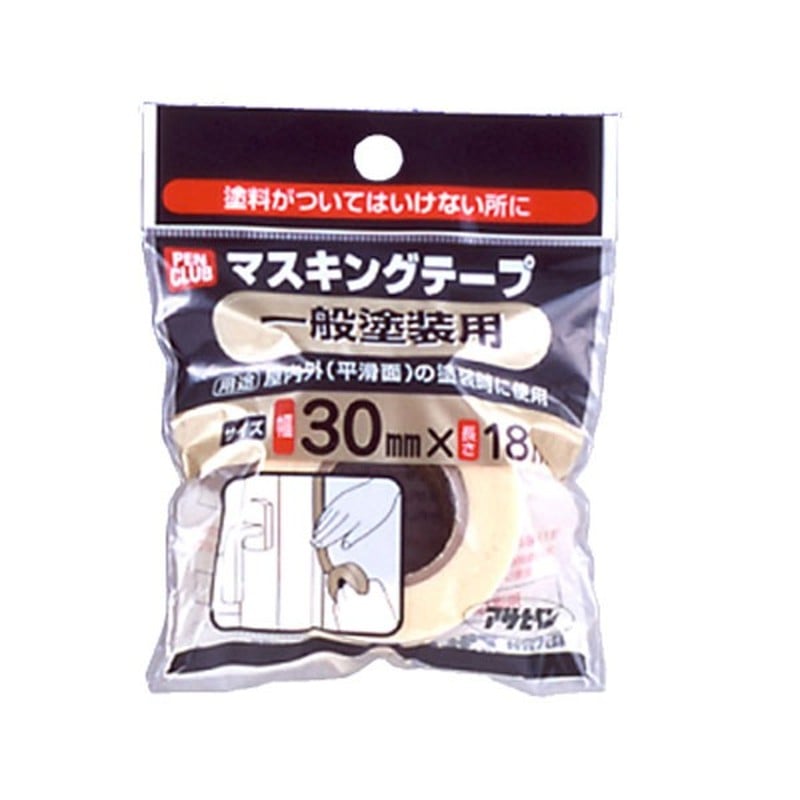アサヒペン 9016071 PCマスキングテープ 30mm×18m 1個(ご注文単位1個)【直送品】