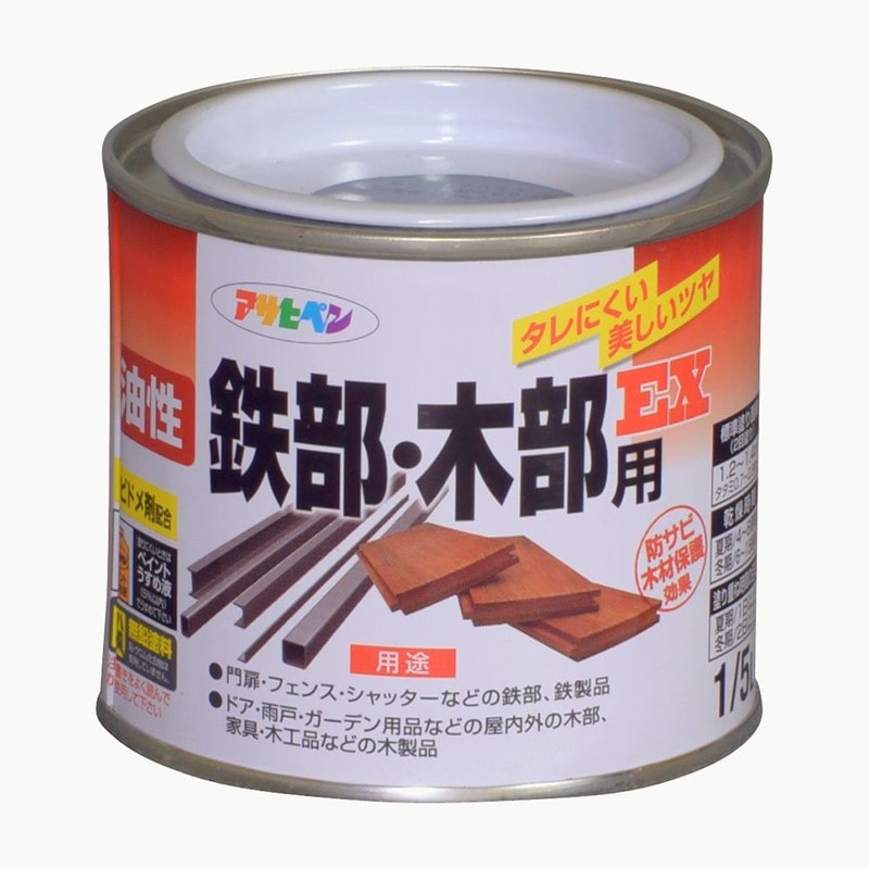 アサヒペン 9016498 油性鉄部・木部用EX 1/5L グレー 1個（ご注文単位1個）【直送品】