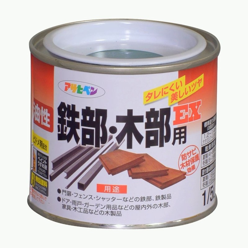 アサヒペン 9016500 油性鉄部・木部用EX 1/5L 緑 1個（ご注文単位1個）【直送品】