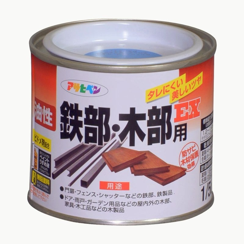 アサヒペン 9016502 油性鉄部・木部用EX 1/5L 空色 1個（ご注文単位1個）【直送品】