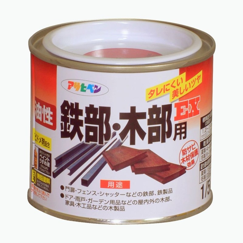 アサヒペン 9016505 油性鉄部・木部用EX 1/5L 赤 1個(ご注文単位1個)【直送品】