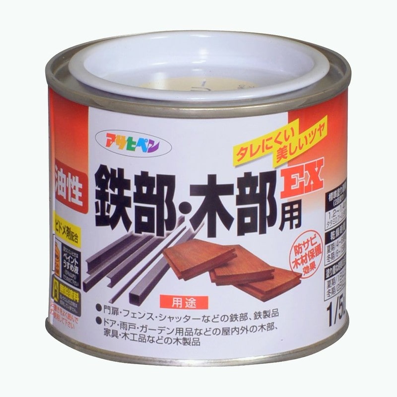 アサヒペン 9016506 油性鉄部・木部用EX 1/5L アイボリー 1個(ご注文単位1個)【直送品】
