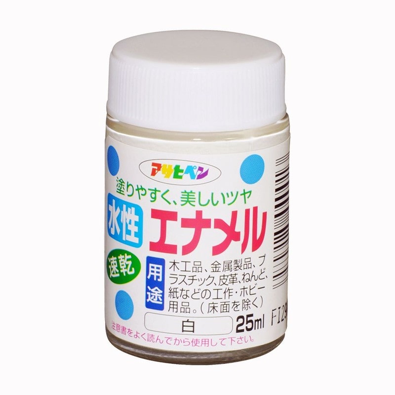 アサヒペン 9010810 水性エナメル 25ml 白 1個（ご注文単位1個）【直送品】