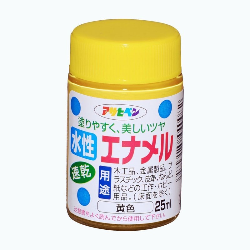 アサヒペン 9010811 水性エナメル 25ml 黄色 1個（ご注文単位1個）【直送品】