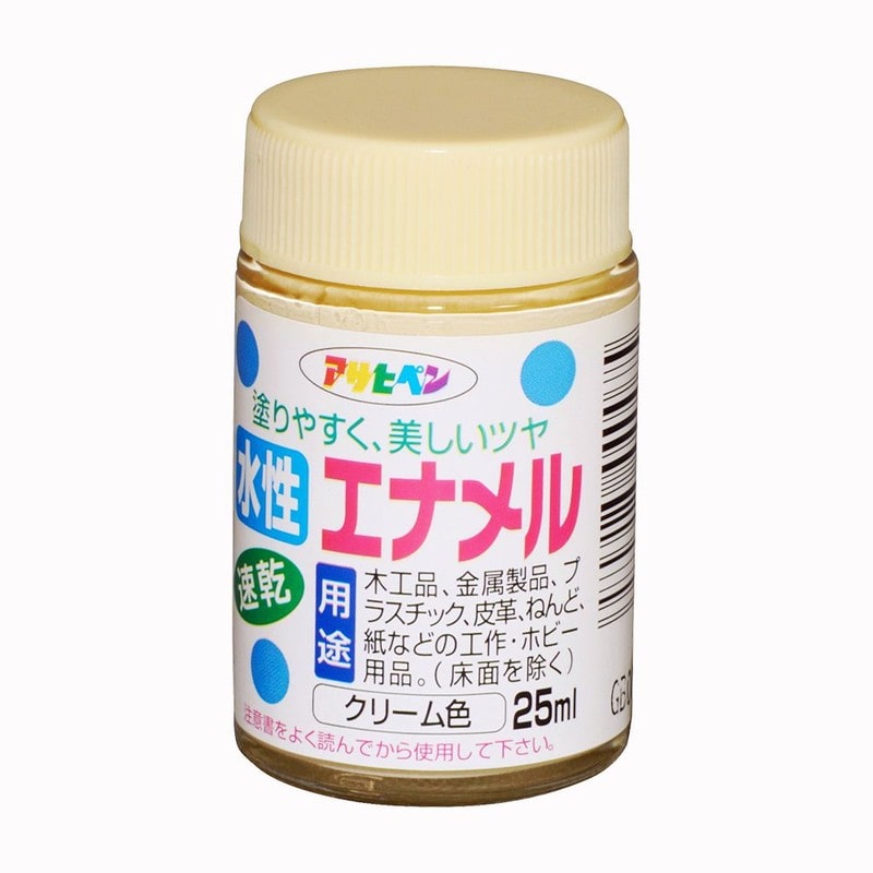 アサヒペン 9010814 水性エナメル 25ml クリーム色 1個（ご注文単位1個）【直送品】