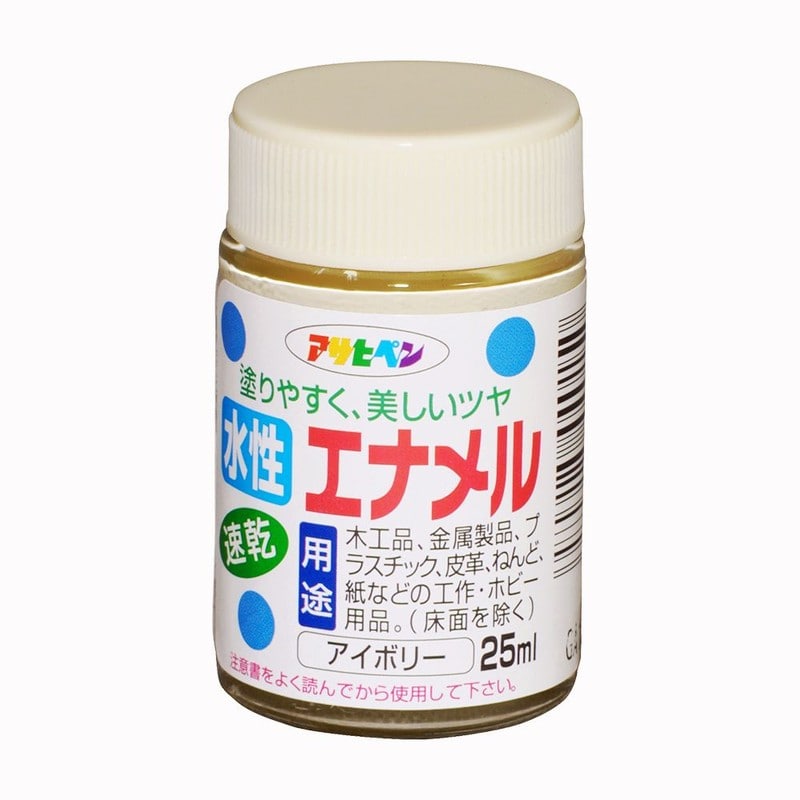 アサヒペン 9010820 水性エナメル 25ml アイボリー 1個(ご注文単位1個)【直送品】