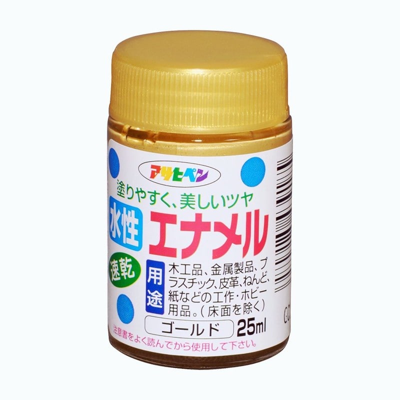 アサヒペン 9010821 水性エナメル 25ml ゴールド 1個(ご注文単位1個)【直送品】