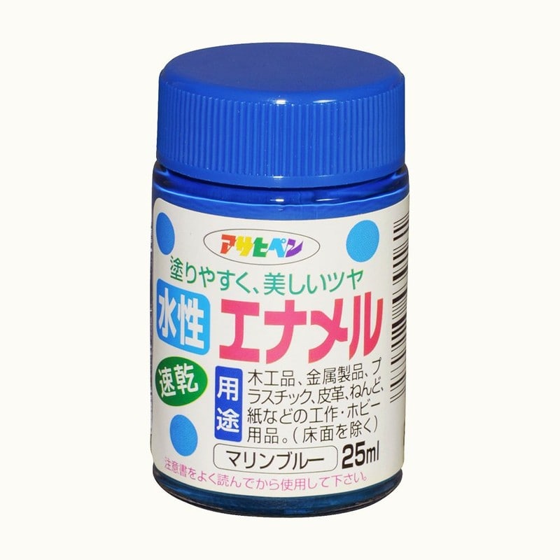 アサヒペン 9010822 水性エナメル 25ml マリンブルー 1個(ご注文単位1個)【直送品】
