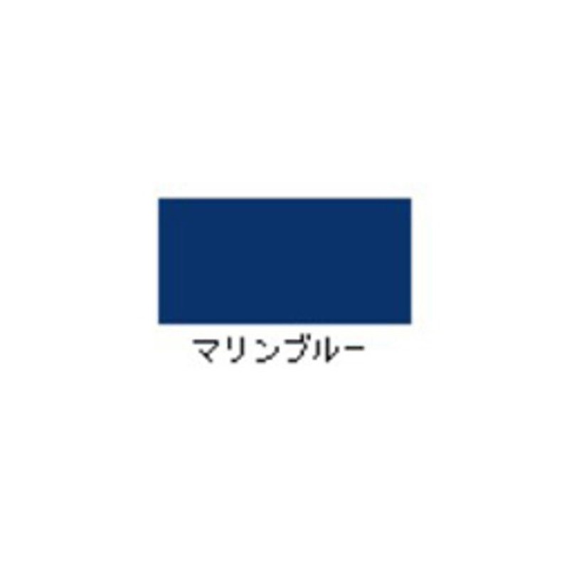 アサヒペン 9010822 水性エナメル 25ml マリンブルー 1個（ご注文単位1個）【直送品】