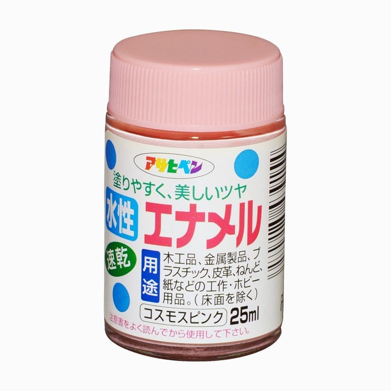 アサヒペン 9010823 水性エナメル 25ml コスモスピンク 1個(ご注文単位1個)【直送品】