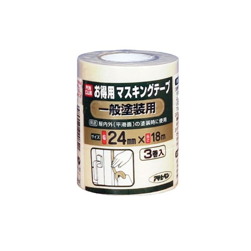 アサヒペン 901161 PCお徳用マスキングテープ24×3巻入 一般塗装用 1個(ご注文単位1個)【直送品】