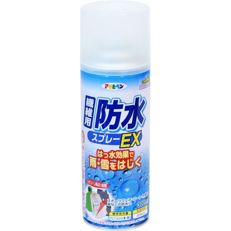 アサヒペン 9018219 繊維用防水スプレーEX 300ML BSP-851 1個(ご注文単位1個)【直送品】