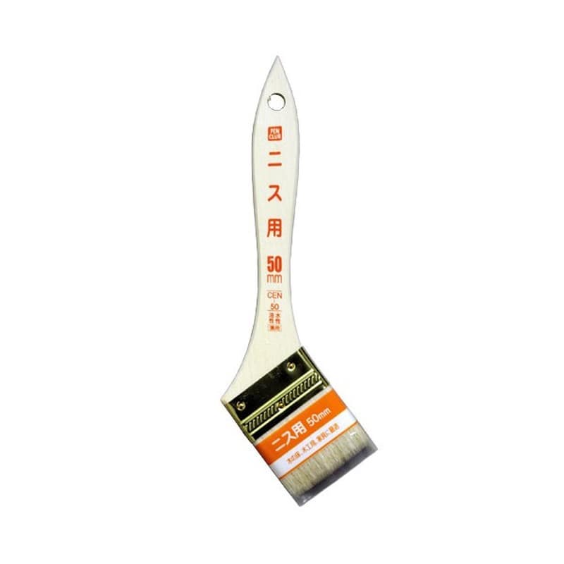 アサヒペン 901122 PCニス用 50mm CEN-50 1個(ご注文単位1個)【直送品】