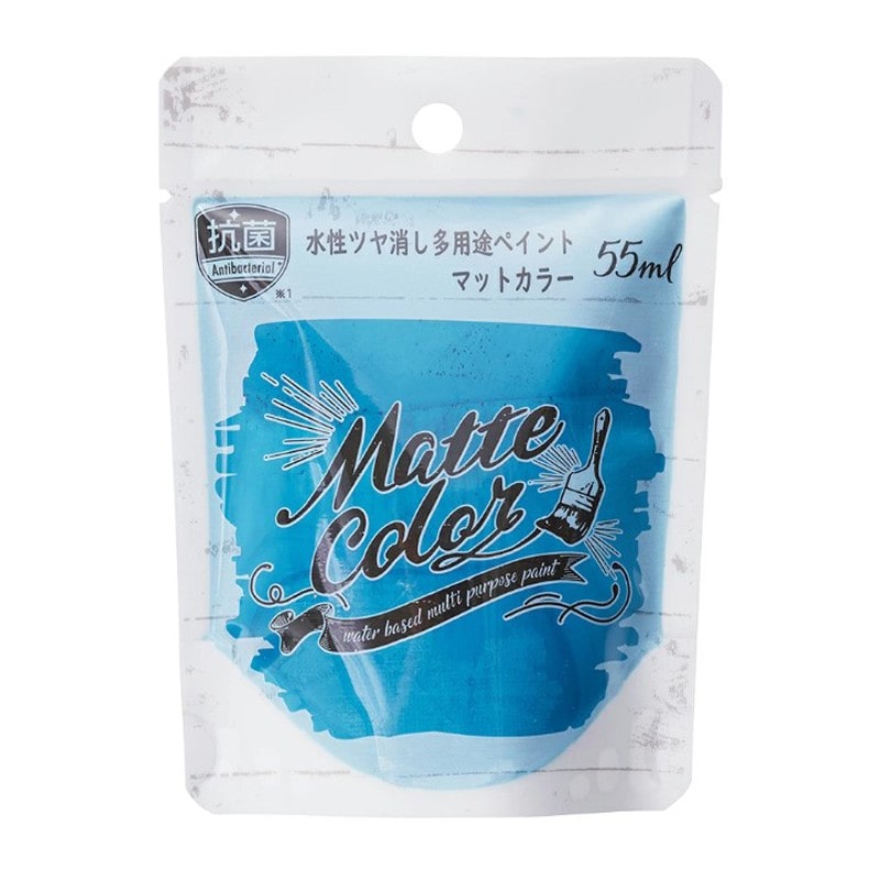 アサヒペン 9019058 水性多用途ペイント マットカラー PBL 55ml 1個（ご注文単位1個）【直送品】