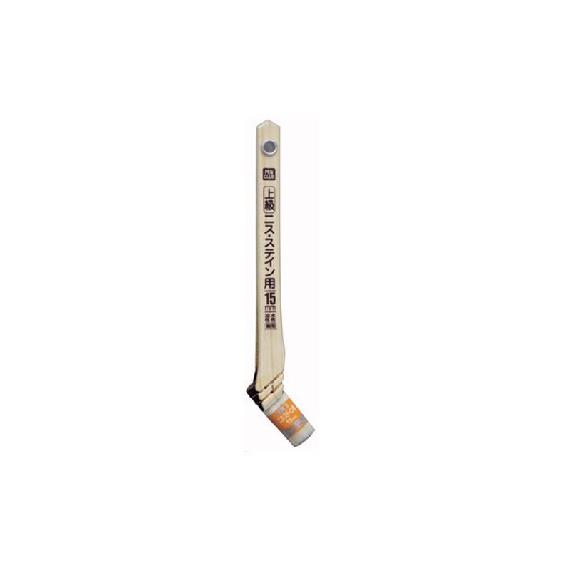 アサヒペン 901106 PC上級ニス・ステイン用 15mm CYN-15 1個（ご注文単位1個）【直送品】