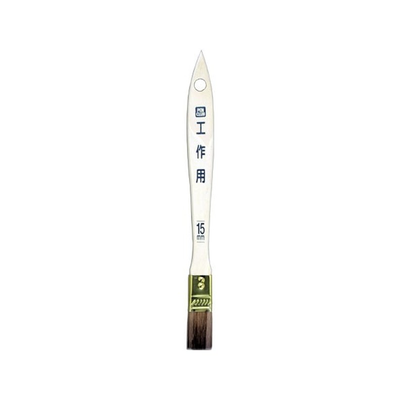 アサヒペン 901126 PC工作用 15mm CK-15 1個（ご注文単位1個）【直送品】