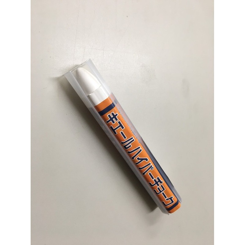 アズワン 4347795 キエールハイパーチョーク 白 1本入 1個(ご注文単位1個)【直送品】