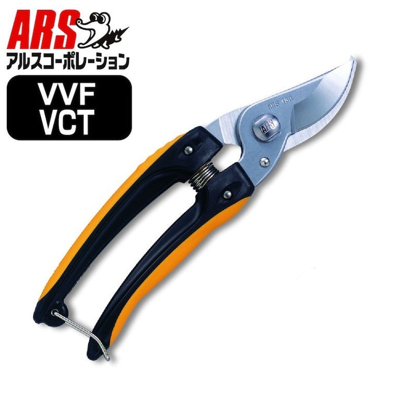アルス 101409 130DX-D 電工ケーブル鋏 強力タイプ 1個(ご注文単位1個)【直送品】