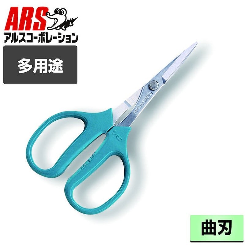 アルス 101360 360-M 手芸クラフト 1個(ご注文単位1個)【直送品】