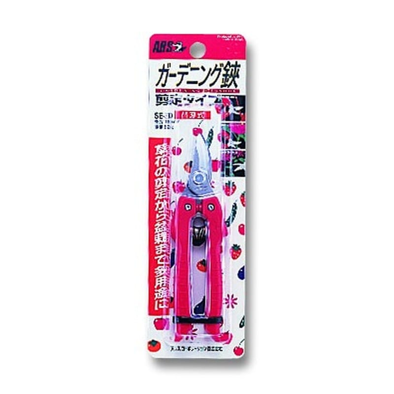 アルス 101392 SE-30 替刃式ガーデニング鋏 剪定タイプ 1個(ご注文単位1個)【直送品】