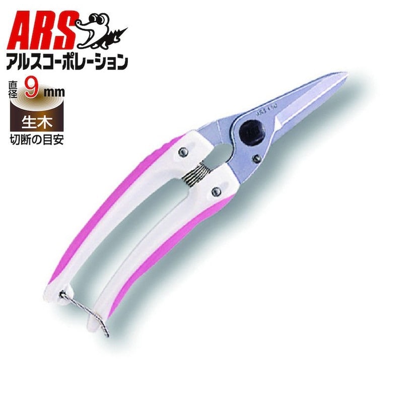 アルス 101331 140DX-P ファミリーデラックス ピンク 1個(ご注文単位1個)【直送品】
