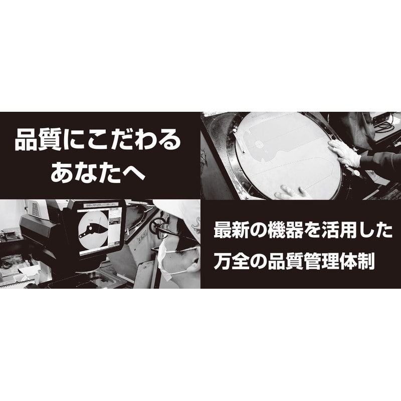 アルス 101077 GR-17 折込剪定鋸カーブソー 1個(ご注文単位1個)【直送品】