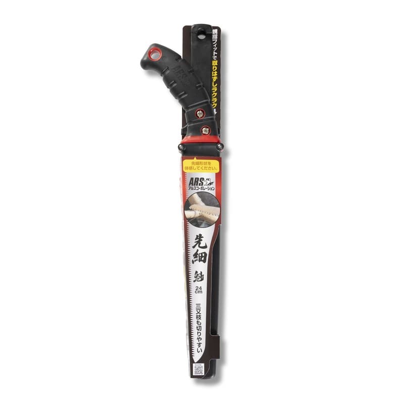 アルス 101034 果樹剪定鋸 先細24 SG-24SH 1個(ご注文単位1個)【直送品】