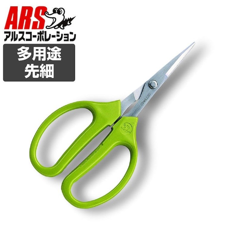 アルス 101313 330S-T シャープクラフト 直刃 1個（ご注文単位1個）【直送品】