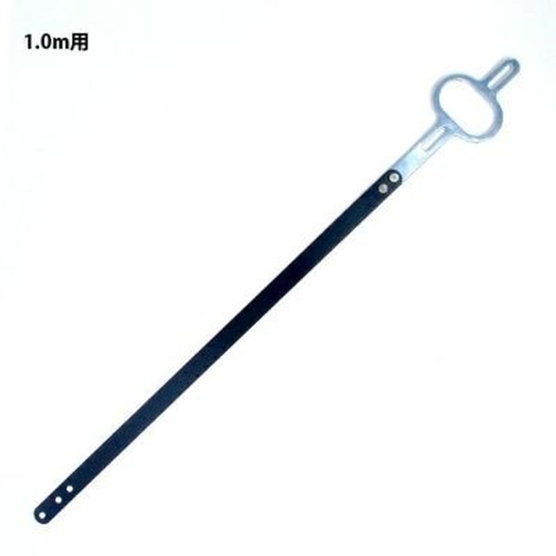 アルス 318320 板ロッド組品1.0m用 7W 999DKW07 1個（ご注文単位1個）【直送品】